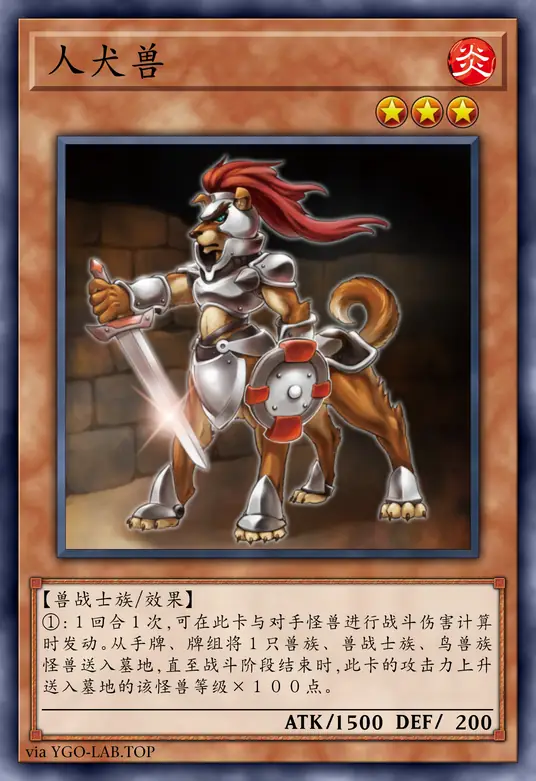 card-image-background