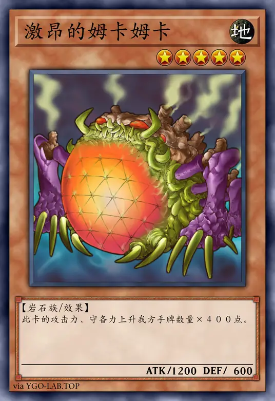 card-image-background