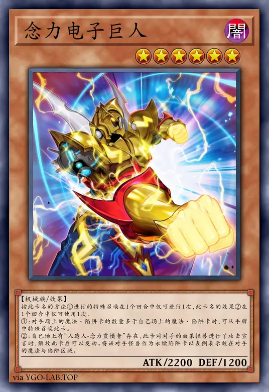 card-image-background