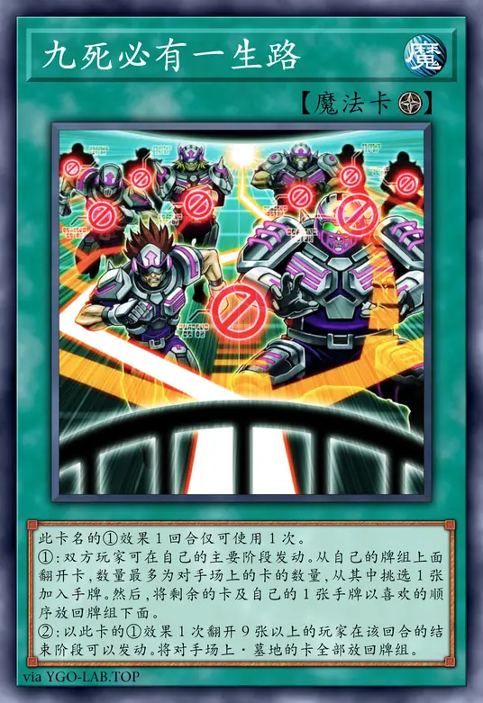 card-image-background