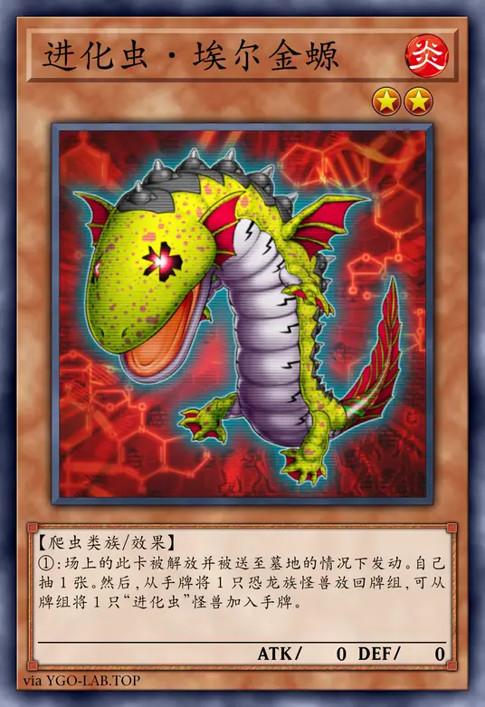 card-image-background