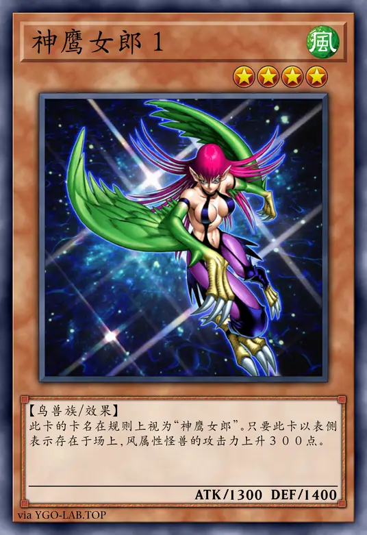 card-image-background