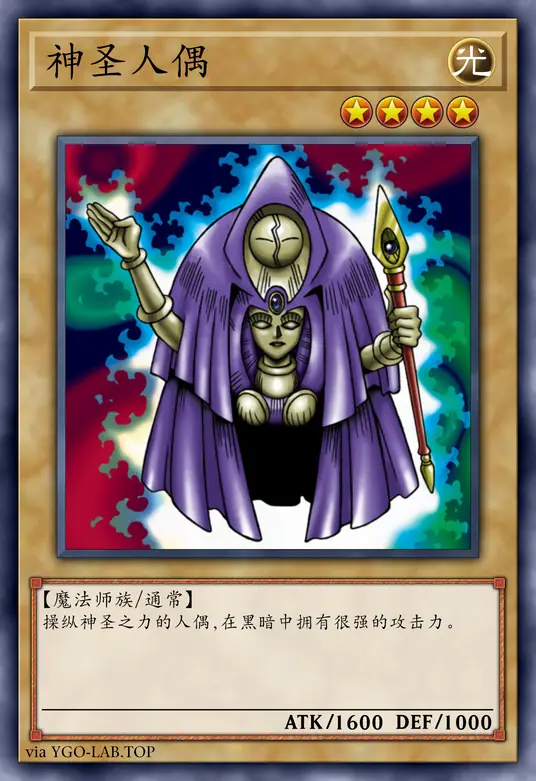 card-image-background