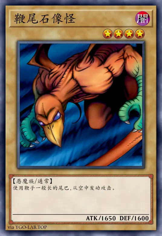 card-image-background