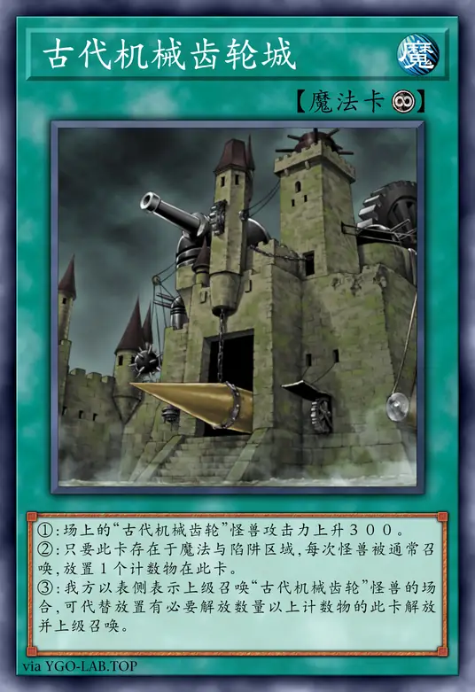 card-image-background