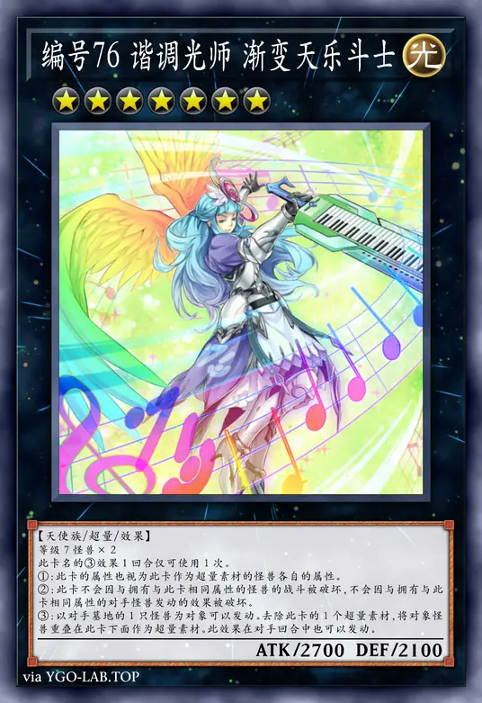 card-image-background