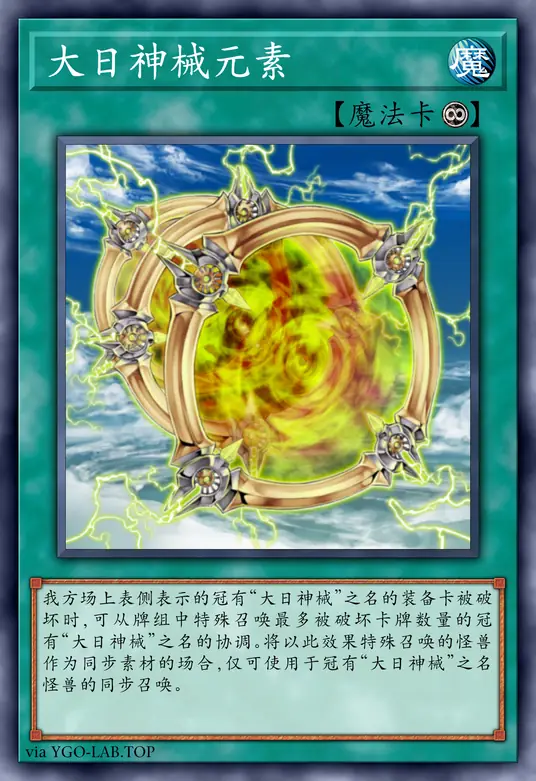 card-image-background