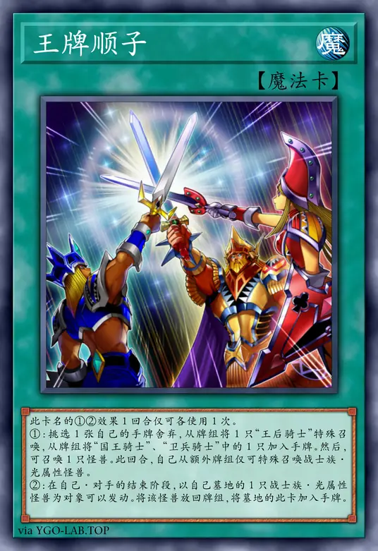 card-image-background