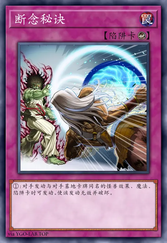 card-image-background