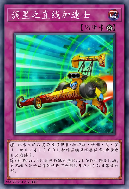 card-image-background