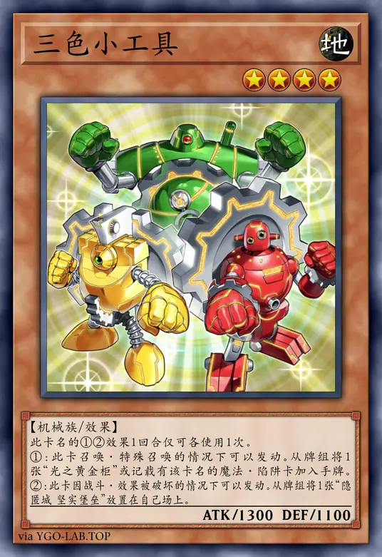 card-image-background