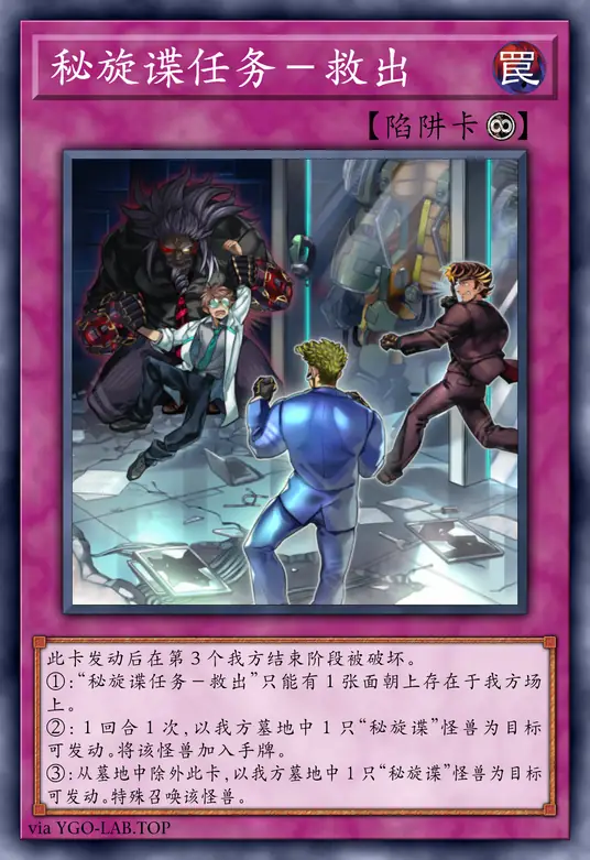 card-image-background