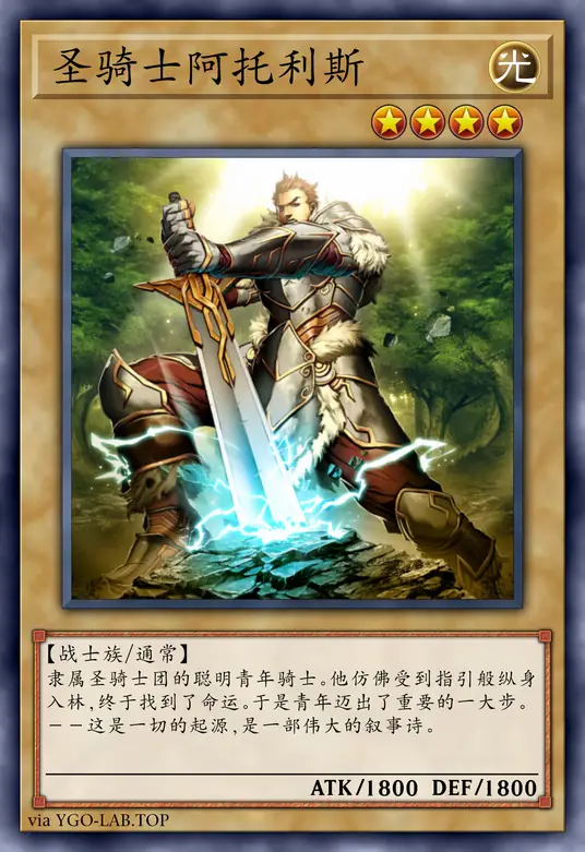 card-image-background