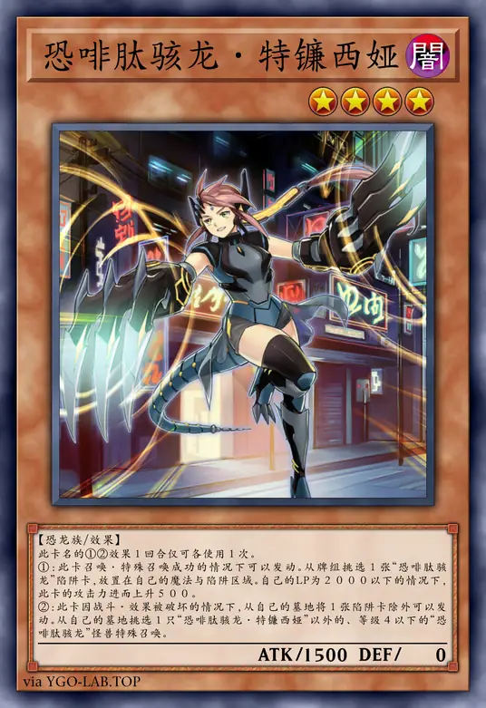 card-image-background