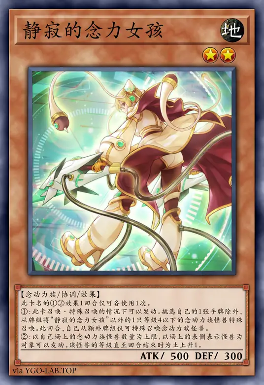 card-image-background