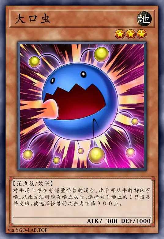 card-image-background