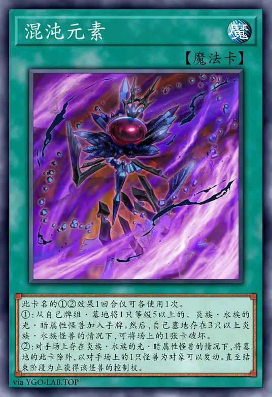 card-image-background