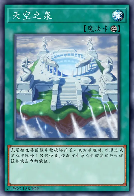 card-image-background