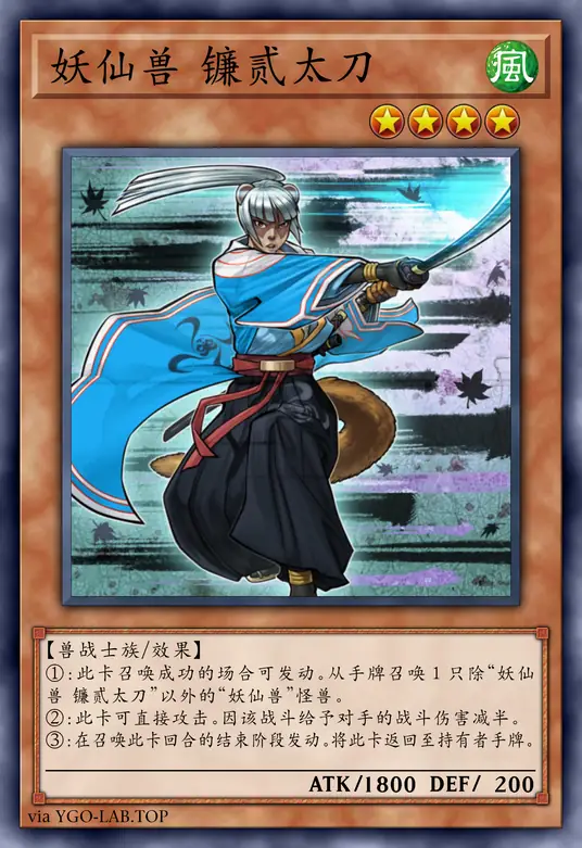 card-image-background