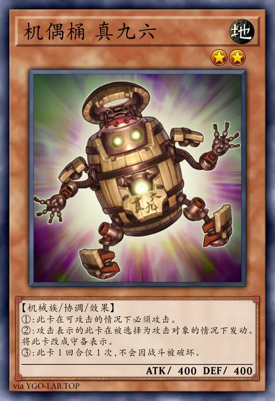 card-image-background