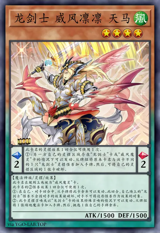 card-image-background