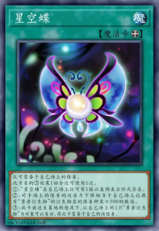 card-image-background