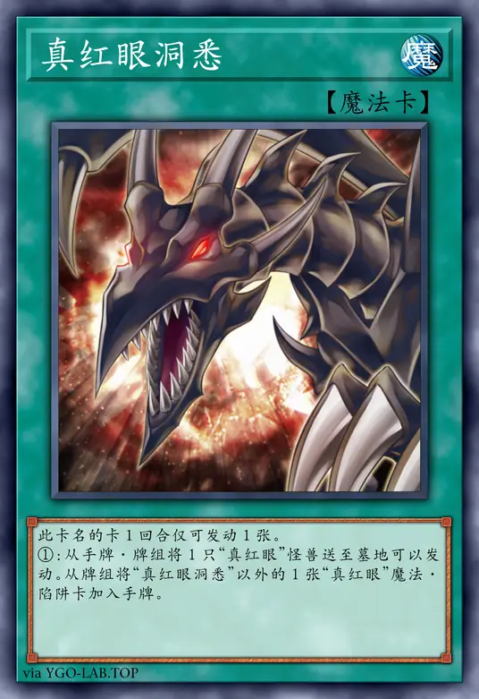 card-image-background