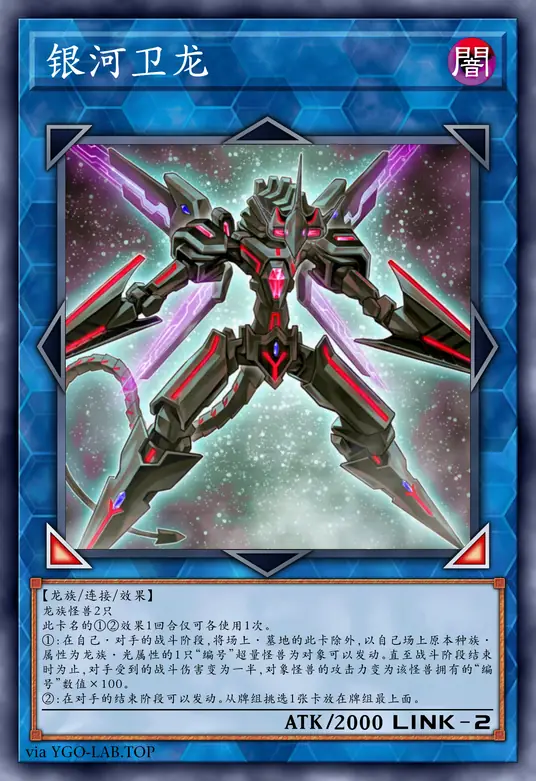 card-image-background