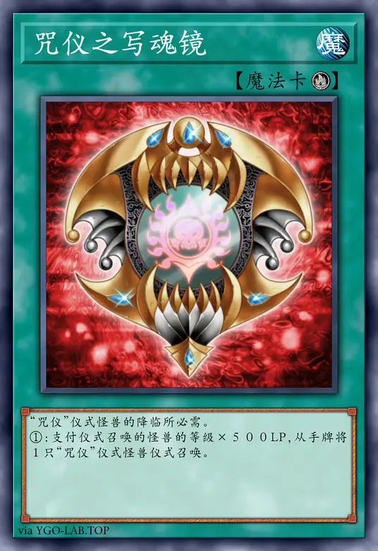 card-image-background