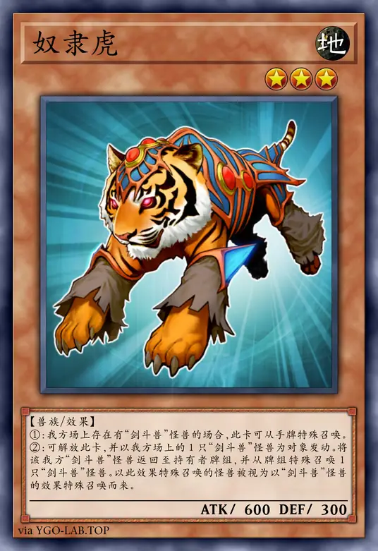 card-image-background