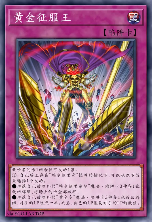 card-image-background