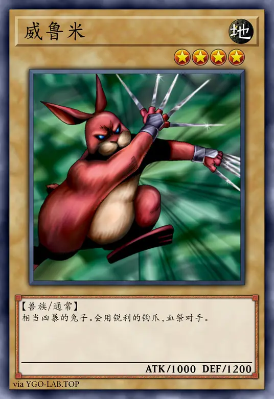 card-image-background