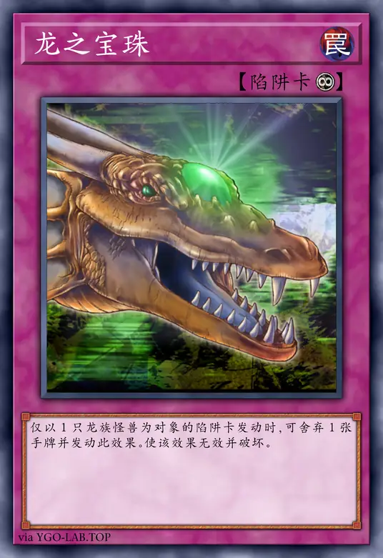 card-image-background