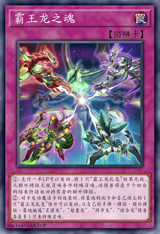 card-image-background