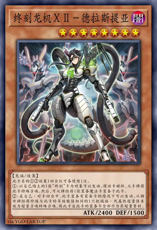 card-image-background