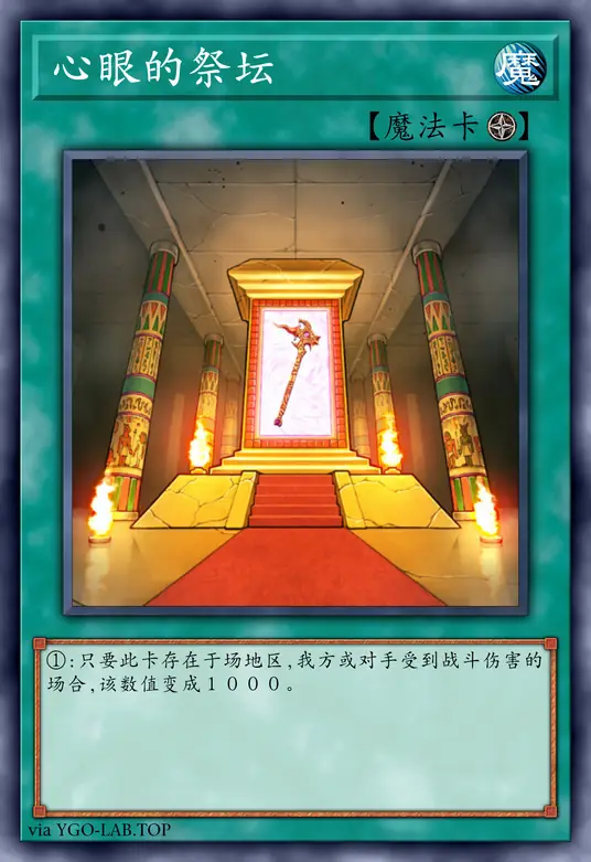 card-image-background