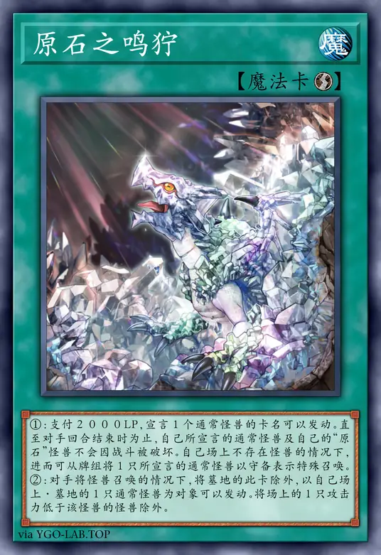 card-image-background