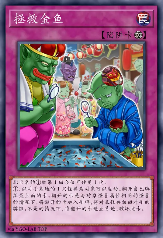 card-image-background