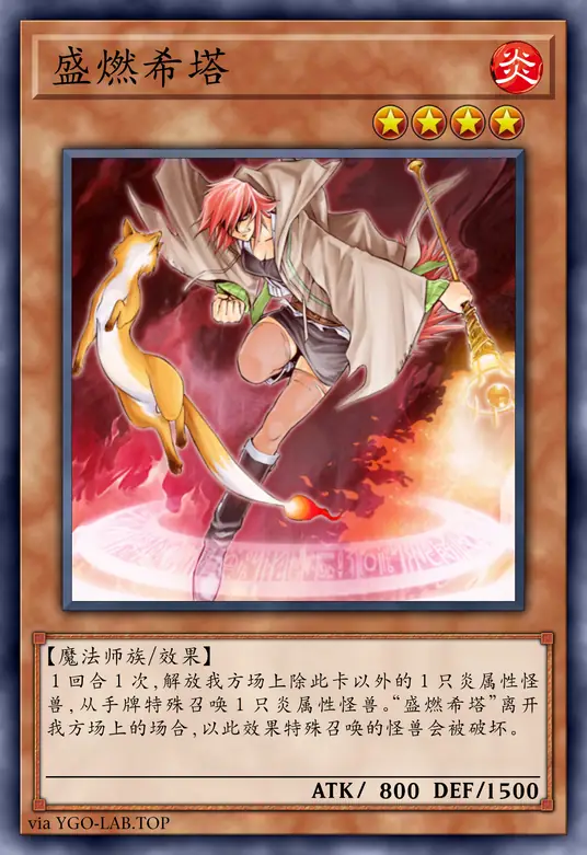 card-image-background