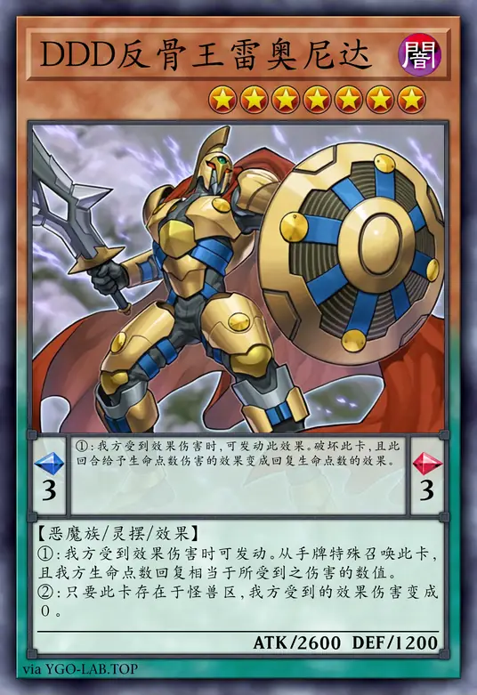 card-image-background