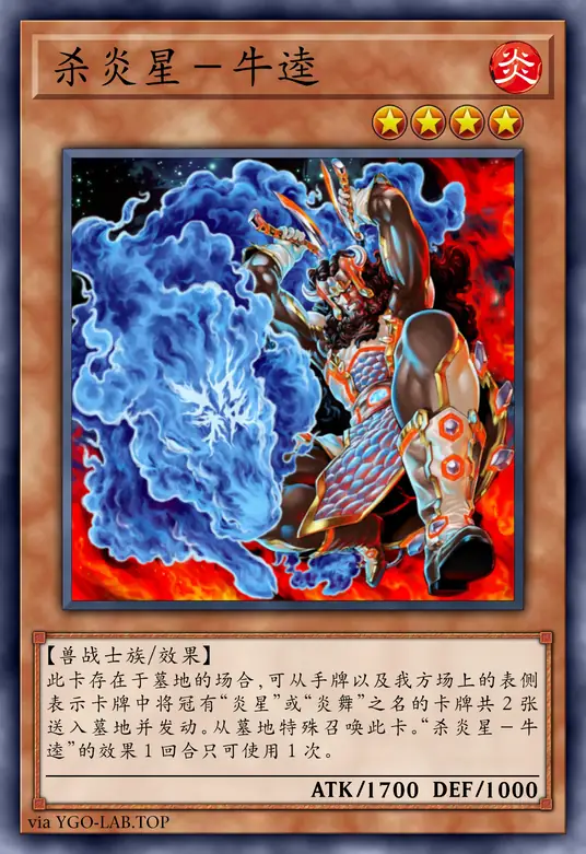 card-image-background