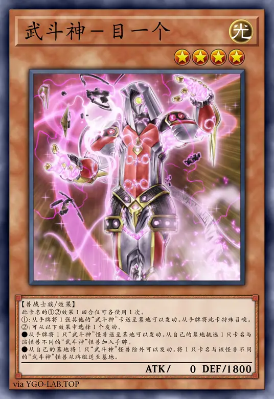 card-image-background