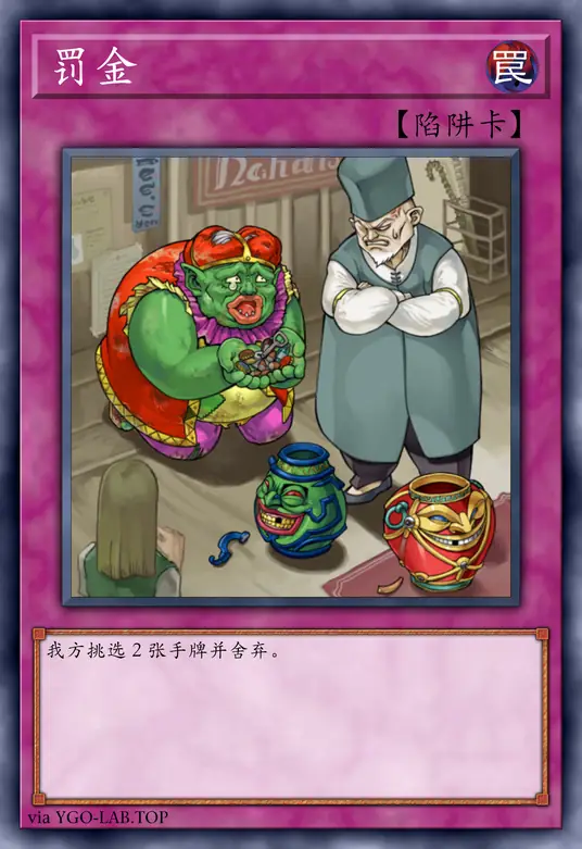 card-image-background