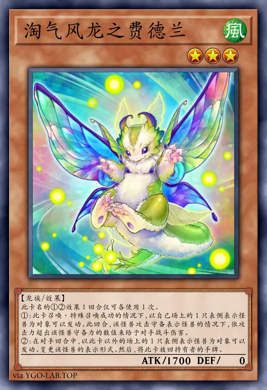 card-image-background