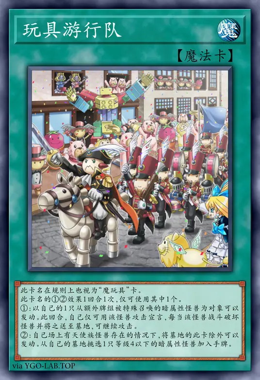 card-image-background