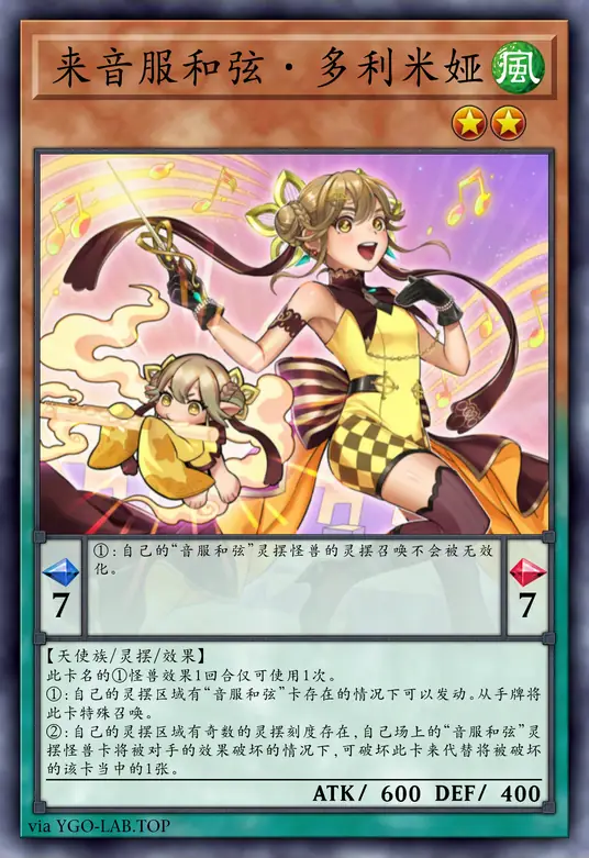 card-image-background