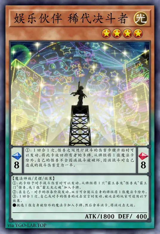 card-image-background