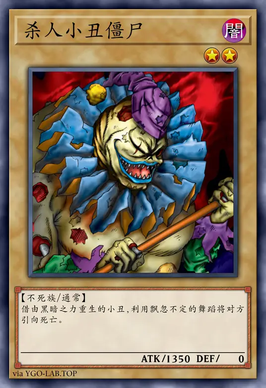 card-image-background