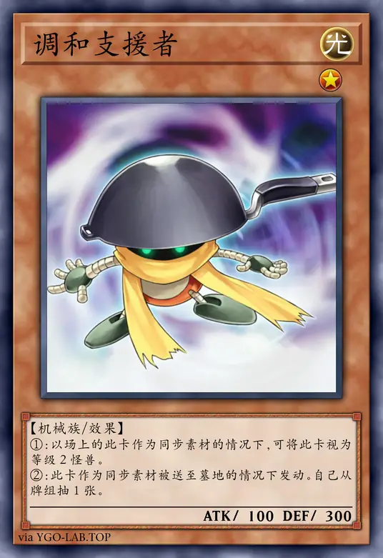 card-image-background