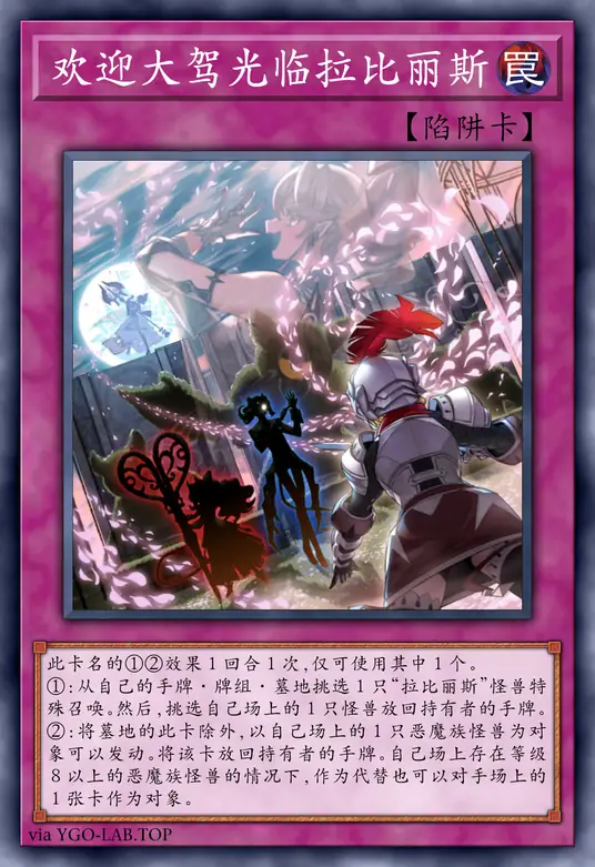 card-image-background